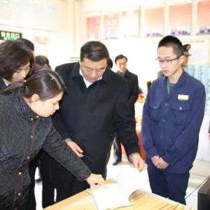 ̩����������չ���l�����L��̩ɽ�^�{���طN�O�䰲ȫ����