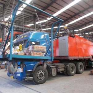 2017010028  ��С܇�Tʽ���ؙC(j��) MG45,16-26  2017-02-21