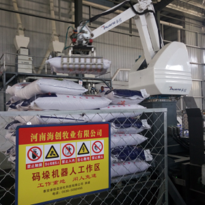 һ�C�p�����������ɾ����a��ϵ�y