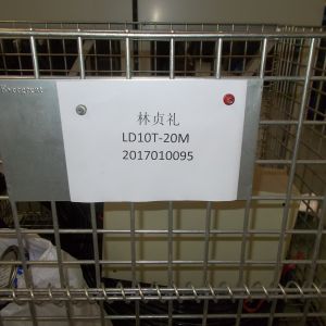 2017010095  ��ؑ�Y 늄ӆ������ؙCLD10-18.64 2017-3-18