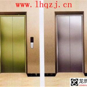 �F��ʡ�F���^��Ϫ��W��ʡ����ݰ�ȫ����ʾ���^����������ʽ����