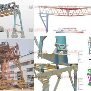 160�������C䓽Y��ANSYS����ԪӋ�����