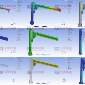 BZD����ʽ�ұ����ؙCANSYS��������