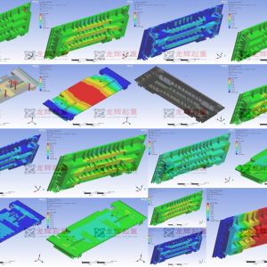 YZ125���T�����ؙCС܇��ANSYS����Ԫ����