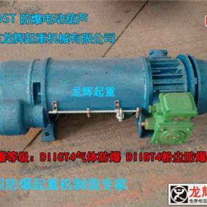 �H���������Ј��O�ܾ����_������I�طN�O�䌣����ι������h