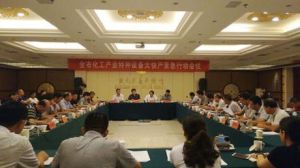 �������|�O�����_ȫ�л����a�I�طN�O������o���Єӕ��h