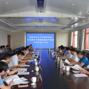 �Ͳ����|�O�ֽM�����_ȫ�л����a�I�طN�O�䰲ȫ�[�����Ų�����·��̷�����Єӹ����� ...