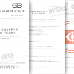 ΢�؅��c��ݵ����ؙCе�z���c�S�oҎ�̇�����ʽ�l��