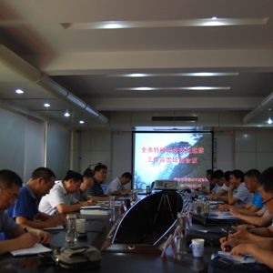 ���|�O�ֽM�����_ȫ���طN�O�䰲ȫ�O�칤����؞��Ӗ�������h