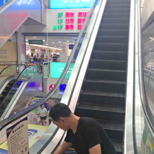 �M�h�Ј��O�ܾ��_չ��ǰ���c�O���طN�O�䰲ȫ�O��