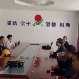 �R�����|�O�ց����Ͽh�����طN�O�䰲ȫ���a����