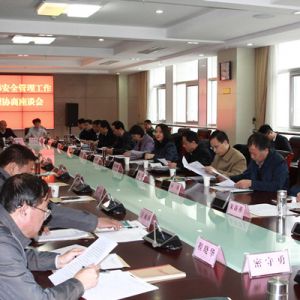 �R�������f��ݰ�ȫ���������᰸�k��f����Մ�����Ҿ����_