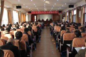 2017��̩�����طN�O�䰲ȫ�O��T��Ӗ��ɹ��e�k