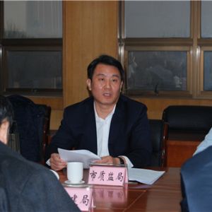 �|�I���������_ȫ�����Q���Y���طN�O�䰲ȫ���aί�T���������h