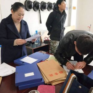 �M�h�Ј��O�ܾ��϶������T�_չ������ݰ�ȫ��z��