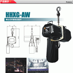 HHXG-AW���_(t��i)ʽ�h(hu��n)�늄�(d��ng)���J