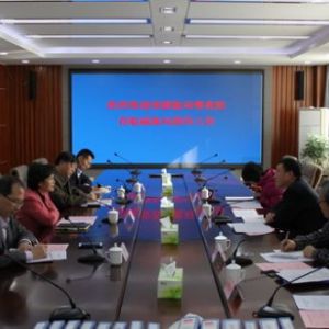 ʡ�|�O�ֿ��|�����o�·������������طN�O�䰲ȫ����