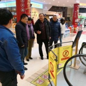 �������|�O���_չ�qĩ����طN��ȫ���a�����z��