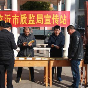 �ؙzԺ�_չ���W���h�ա� ��ݰ�ȫ֪�R�M��^־Ը���ջ��