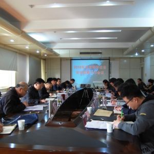 ���|�O�����_2018��ȫ���طN�O�䰲ȫ�O�칤�����h