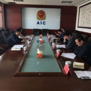 �H�����|�O���_չ�طN�O�䰲ȫ���{�л��