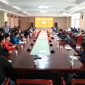 �R���ؙzԺ���_2018��ȫ���طN�O��������I��Մ��