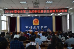 �ʳ����Ј��O�ܾ��e�k�طN�O�䰲ȫ�O��T��Ӗ��