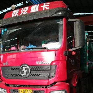 2017010372��2017010373��2017010374��2017010375��2017010376��2017010377��20170103 ...