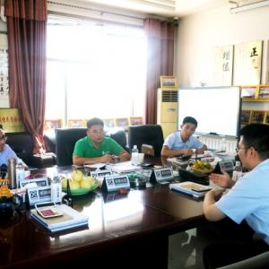 ��̩����С΢��I��һ��һ�ߡ�������ԃ���Mɽ�|���x���ؙCе���޹�˾