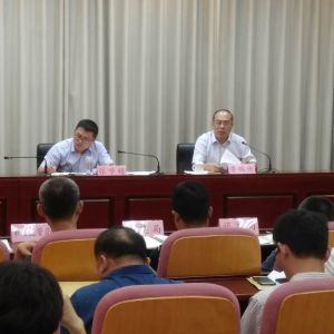 �R���mɽ�^�Ј��O�ܾօ���ȫ�^�طN�O�䰲ȫ���a�����{�ȕ��h