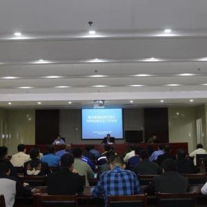 �R���R���Ј��O�ܾ����_ȫ�^�طN�O�䰲ȫ�������h