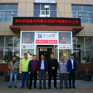 ���uĳ�h(hu��n)���Ƽ���˾�W�R���x��ӆ�҃�(n��i)�Tʽ�������ؙC�����f(xi��)�h