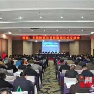 ���ӡ��o�p�z�y�c�������칫�����gƽ�_���̩��