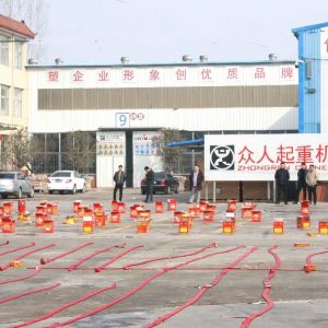 ���I(l��ng)�����أ������ع�����2019��ɽ�|���x���ؙC(j��)е���޹�˾�_(k��i)���c��