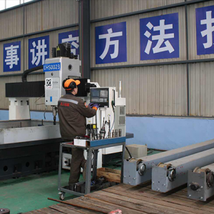 ӆ�ζ࣬�_(k��i)��æ|ɽ�|���x���ؙC(j��)е���޹�˾ӭ��(l��i)���_(k��i)�T(m��n)�t��