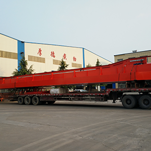 ���°lչ����ɽ�|���x���ؙCе���޹�˾�ġ����đ�