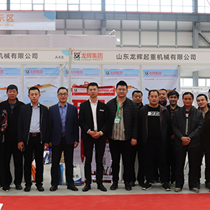 ��û��A���lչ���ݡ���ɽ�|���x���ؙCе���޹�˾������·