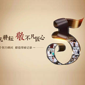 Ŭ���K����׃���ڊ^��������