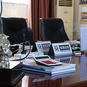 ɽ�|���x���ؙCе���޹�˾���o�����Ŀ͑������F���m�lչ