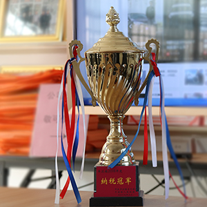 ������20�꣬�^���r����ɽ�|���x���ؙCе���޹�˾