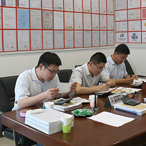 ɽ�|���x���ؙCе���޹�˾ץ���������O���_չ�����h���ھ���Ӗ