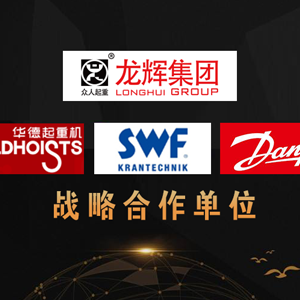 �lչ�������A�����ɽ�|���x���ؙCе���޹�˾