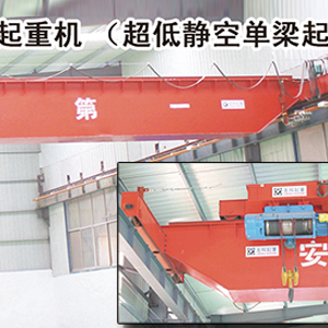 ɽ�|���x���ؙCе���޹�˾��늄ӆ������ؙC�����ҵ����aƪ