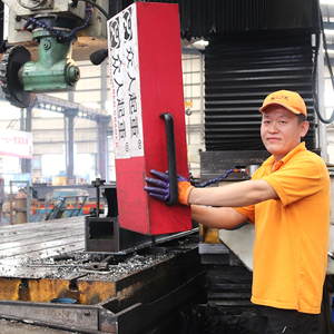 ɽ�|���x���ؙCе���޹�˾���Gɫ�������ƌW���a��