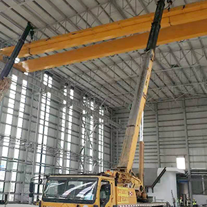 ɽ�|���x���ؙCе���޹�˾����ɽ�|ʡ�������L�ڰlչҎ��