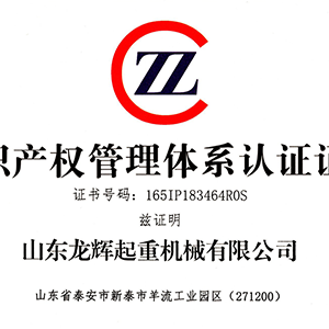 ɽ�|���x���ؙC(j��)е���޹�˾ӭ��(l��i)֪�R(sh��)�a(ch��n)��(qu��n)�����wϵ�ꌏ����