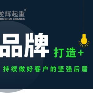 ɽ�|���x���ؙC(j��)е���޹�˾�o(j��)��(sh��)�����m(x��)���ÿ͑�(h��)�Ĉ�(ji��n)��(qi��ng)��ܣ�����������xƷ��