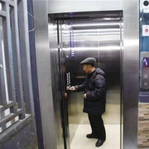 ���ɹŞ������Ј��O�ܾ�����ϰ����طN�O���p�S�C��錣헹���